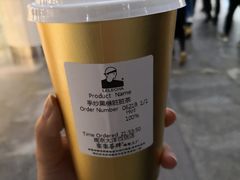 手炒黑糖脏脏茶-LELECHA乐乐茶(新街口大洋店)