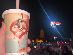 -大唐不夜城