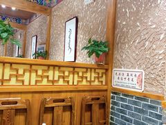 大堂-凰吉园