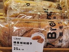 -1-7Bread(深业上城店)