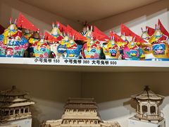 -老北京兔儿爷(琉璃厂东街店)