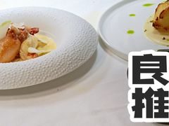 -AZUR聚(香格里拉饭店)