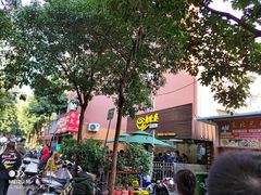 -老陈婆手工面庄