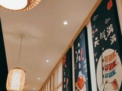 -炙忧烤肉屋(中国铁建广场店)