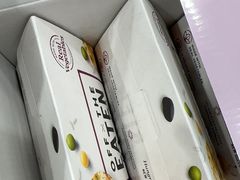-山姆会员商店(邻瑞广场店)