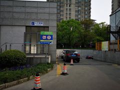 -上海交通大学医学院附属仁济医院东院·停车场