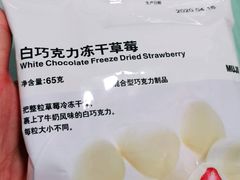 -MUJI无印良品(中航城君尚店店)