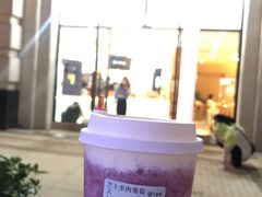 芝士多肉葡萄-古茗(海宁人民广场店)