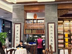 -宁波状元楼酒店(和义路店)