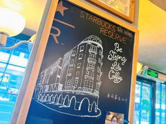 -星巴克(武康路店)