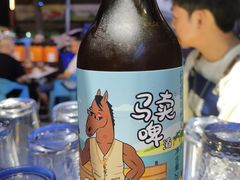 -微醺烤牛·炭火烧烤·精酿啤酒(东郊记忆店)