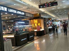 -海珠新都荟城光荟(海珠店)