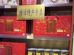 -倍儿美海鲜大排挡·非遗海鲜蒸饺(洋货店)
