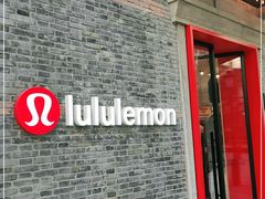 -lululemon(新天地店)