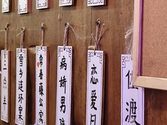 -剧狐剧本杀·月球探案馆(人民广场1号店)