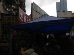 -左撇子私房面