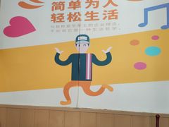 -华莱士·全鸡汉堡(五爱道店)