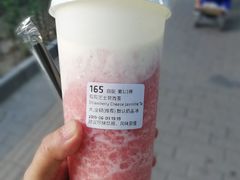 -瑞幸咖啡(东亚望京中心店)