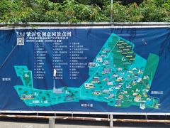 -广州市紫泥堂文化创意园景区