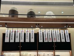 -RUXU入续鸳鸯糖水铺(星寰店)