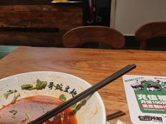 -兵哥豌豆面(雅颂居店)