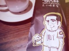 -喝丢一只鞋辣炒海鲜小烧烤(三八广场店)