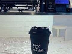 -BLATAGE COFFEE