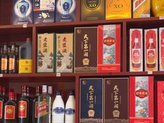 -宾朋海鲜饭庄(兴海路店)