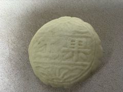 -中栗华栗子(鞍山道店)