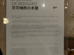 -成都当代影像馆