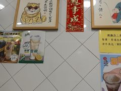 -喜莲咖啡