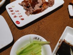 -全聚德(江宁店)