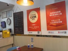 -老何家后安粉·糟粕醋海鲜火锅(三亚湾椰梦长廊店)