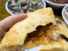 -小杨翘脚牛肉
