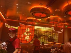 -西塔老太太泥炉烤肉(苏州大悦城店)