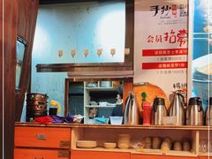-手抄板凳江南菜(湖滨商业街店)