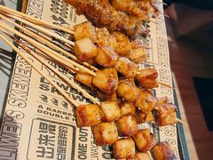 -丽伟的串·烧烤·砂锅(季景天地店)