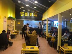 -望京小腰(北京总店)