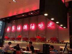 -陈鹏鹏潮汕菜(宝安机场T3航站楼店)