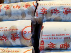 -王天顺海苔饼