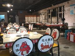 -休记光头香辣蟹干锅店(衣冠庙店)