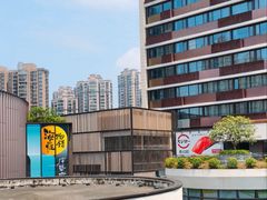 -瑞虹新天地月亮湾