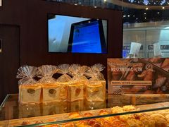-FANEN法念·烘焙·甜点(万象城店)