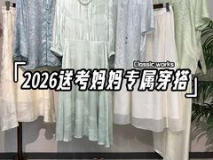 -后现代城