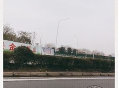 -鼎丰大酒店(东风新村店)