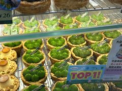 -PAOPAO Bakery&Café(港汇店)