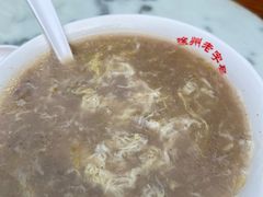 饣它汤加蛋-许老八包子铺(回龙窝店)