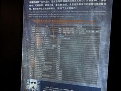 -渣滓洞