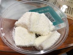 牛奶方砖-双喜老铺(人民广场店)