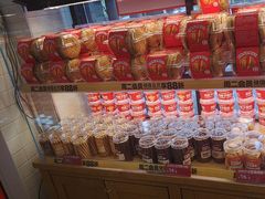 -味多美蛋糕(阜成门店)